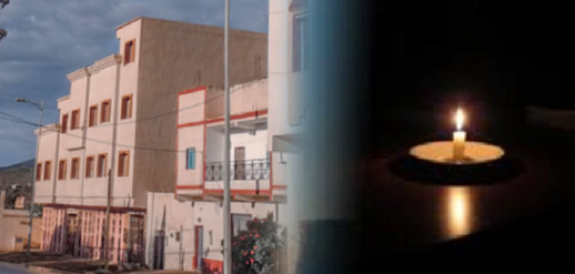 حين يستغرق المسؤول في النوم.. قطع الكهرباء بدون سابق إنذار عن أحياء الدريوش يثير غضب الساكنة حين يستغرق المسؤول في النوم.. قطع الكهرباء بدون سابق إنذار عن أحياء الدريوش يثير غضب الساكنة