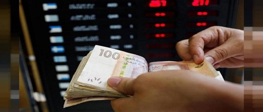 قيمة الدرهم تعود إلى الانخفاض مقابل الأورو قيمة الدرهم تعود إلى الانخفاض مقابل الأورو