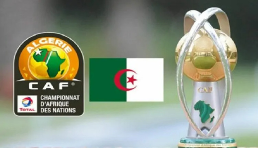 هذه أول دولة تعلن انسحابها من "شان" الجزائر لهذه الأسباب هذه أول دولة تعلن انسحابها من "شان" الجزائر لهذه الأسباب