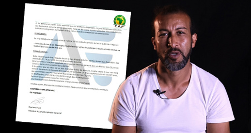 كان ينتحل صفة مدرب.. الاتحاد الإفريقي يطرد مصطفى حجي من عالم الكرة كان ينتحل صفة مدرب.. الاتحاد الإفريقي يطرد مصطفى حجي من عالم الكرة