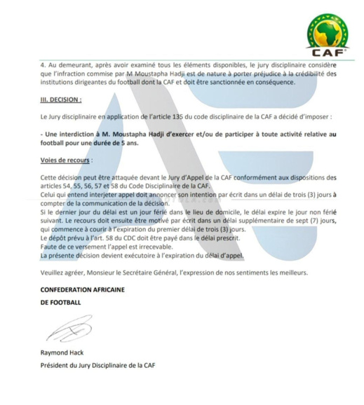 كان ينتحل صفة مدرب.. الاتحاد الإفريقي يطرد مصطفى حجي من عالم الكرة كان ينتحل صفة مدرب.. الاتحاد الإفريقي يطرد مصطفى حجي من عالم الكرة