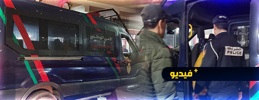 شاهدوا.. إيقاف "حراكة" بالناظور في ظل استمرار حملات لترحيل المئات منهم شاهدوا.. إيقاف "حراكة" بالناظور في ظل استمرار حملات لترحيل المئات منهم