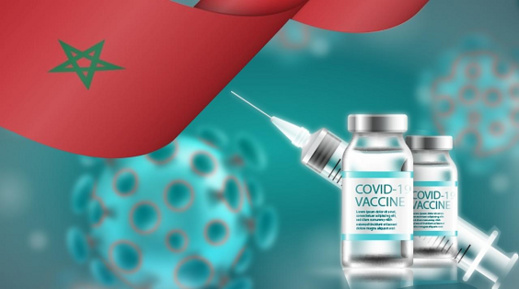 اللجنة العلمية تدعو المواطنين إلى تلقي الجرعة الثالثة من لقاح "فيروس كورونا" اللجنة العلمية تدعو المواطنين إلى تلقي الجرعة الثالثة من لقاح "فيروس كورونا"