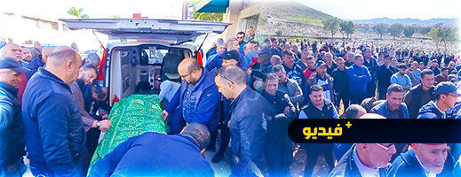 شاهدوا.. موكب جنائزي مهيب للمرحوم مصطفى كلابيلي أحد الفاعلين في المجال الخيري بالناظور شاهدوا.. موكب جنائزي مهيب للمرحوم مصطفى كلابيلي أحد الفاعلين في المجال الخيري بالناظور