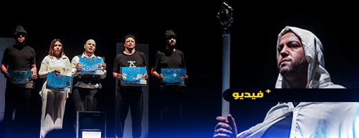 فيديو.. فيديو..