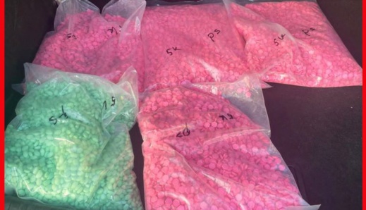 إحباط محاولة لتهريب 25 ألف قرص من "الإكستازي" كانت قادمة من إسبانيا إحباط محاولة لتهريب 25 ألف قرص من "الإكستازي" كانت قادمة من إسبانيا