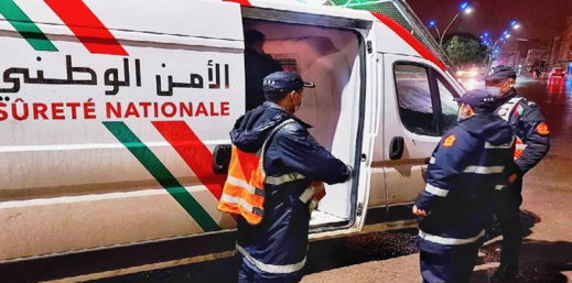 عقوبات وغرامات لكل مواطن أغفل حمل بطاقة التعريف تدخل حيز التنفيذ عقوبات وغرامات لكل مواطن أغفل حمل بطاقة التعريف تدخل حيز التنفيذ