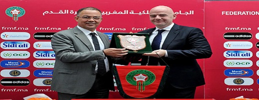 هذه هي الملاعب التي ستستضيف كأس العالم 2023 بالمغرب هذه هي الملاعب التي ستستضيف كأس العالم 2023 بالمغرب