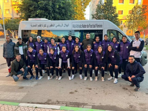 نساء هلال الناظور تعدن بفوز ثمين من وجدة نساء هلال الناظور تعدن بفوز ثمين من وجدة
