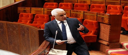 وزارة الصحة تحسم في طلب إحداث قسم للولادة بالمركز الصحي بأزغنغان وزارة الصحة تحسم في طلب إحداث قسم للولادة بالمركز الصحي بأزغنغان