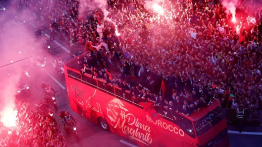 "نية مغربية".. وزارة الشباب تطلق متحفا رقميا لتوثيق إنجازات الأسود "نية مغربية".. وزارة الشباب تطلق متحفا رقميا لتوثيق إنجازات الأسود