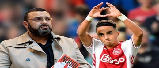 والد اللاعب عبد الحق نوري يكشف جديد حالته الصحية