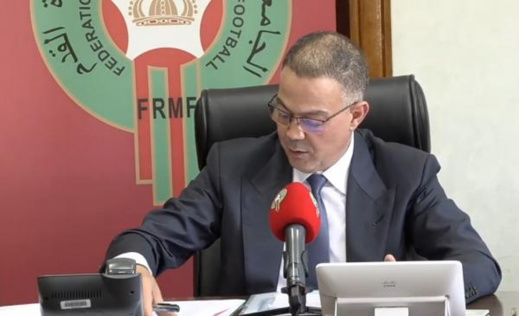 رسميا.. الجامعة تعلن توقيف مسؤولين رياضيين بالمغرب رسميا.. الجامعة تعلن توقيف مسؤولين رياضيين بالمغرب