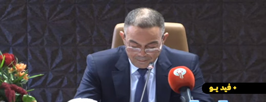 شاهدوا..لقجع يتوعد المتلاعبين في تذاكر المونديال بالطرد من كرة القدم الوطنية شاهدوا..لقجع يتوعد المتلاعبين في تذاكر المونديال بالطرد من كرة القدم الوطنية