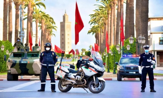 الحكومة تبحث إمكانية تمديد حالة الطوارئ الصحية بالمملكة الحكومة تبحث إمكانية تمديد حالة الطوارئ الصحية بالمملكة