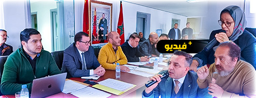 جماعة الناظور تؤسس شركة محلية لتدبير المحطة الطرقية الجديدة جماعة الناظور تؤسس شركة محلية لتدبير المحطة الطرقية الجديدة