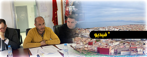 جماعة الناظور تلزم البنايات السكنية والإدارات العمومية باللونين الأزرق والأبيض جماعة الناظور تلزم البنايات السكنية والإدارات العمومية باللونين الأزرق والأبيض
