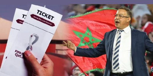للمرة الثانية.. لقجع يتوعد المتلاعبين بتذاكر "المونديال" للمرة الثانية.. لقجع يتوعد المتلاعبين بتذاكر "المونديال"
