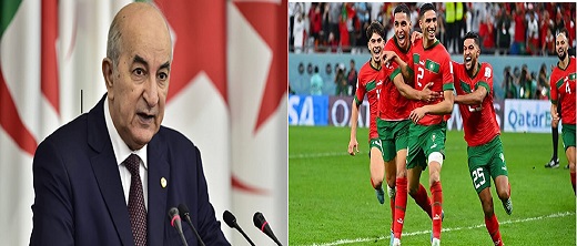 عبد المجيد تبون يشيد بإنجاز المنتخب المغربي في المونديال عبد المجيد تبون يشيد بإنجاز المنتخب المغربي في المونديال