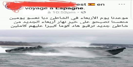 أرشيف