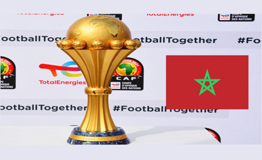 المغرب أبرزها.. الكاف تشرع في تفقد البلدان المرشحة لإحتضان كأس أمم أفريقيا 2025 المغرب أبرزها.. الكاف تشرع في تفقد البلدان المرشحة لإحتضان كأس أمم أفريقيا 2025