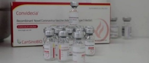 لأول مرة.. لقاح ضد لأول مرة.. لقاح ضد