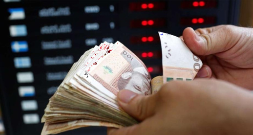 صرف الدرهم يرتفع بهذه النسبة مقابل الدولار واليورو صرف الدرهم يرتفع بهذه النسبة مقابل الدولار واليورو