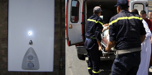 أرشيف أرشيف