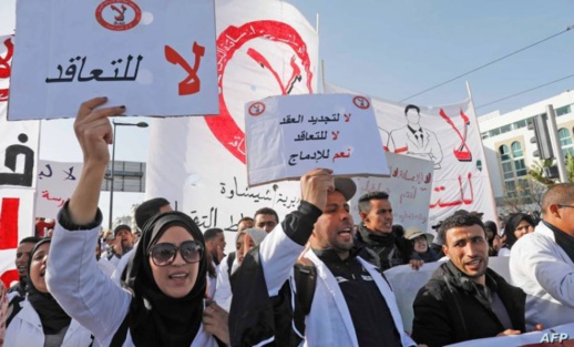 إضراب أساتذة التعاقد يشل مدارس الناظور ليومين
