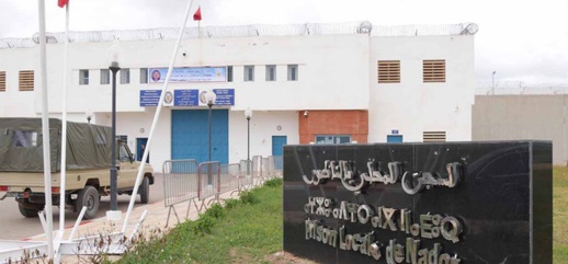 اعتقال ملياردير وايداعه سجن سلوان اثر تورطه في قضية تزوير خاتم وتوقيع رئيس جماعة الناظور اعتقال ملياردير وايداعه سجن سلوان اثر تورطه في قضية تزوير خاتم وتوقيع رئيس جماعة الناظور