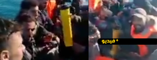 شاهدوا.. حراكة على متن قارب للموت يودعون الريف بعبارة "ديرو النية" شاهدوا.. حراكة على متن قارب للموت يودعون الريف بعبارة "ديرو النية"