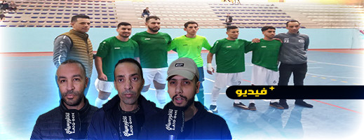 المكتب المديري لفريق النجم الرياضي الناظوري يشتكي غياب الدعم المادي المكتب المديري لفريق النجم الرياضي الناظوري يشتكي غياب الدعم المادي