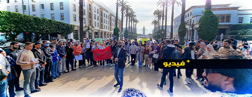شاهدوا.. احتجاج أمام البرلمان لإعادة مباراة المحاماة التي شاهدوا.. احتجاج أمام البرلمان لإعادة مباراة المحاماة التي