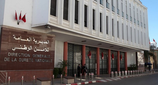 المديرية العامة للأمن الوطني تسجل قفزة مالية هامة أنهت مشاكل متأخرات السنوات الماضية المديرية العامة للأمن الوطني تسجل قفزة مالية هامة أنهت مشاكل متأخرات السنوات الماضية