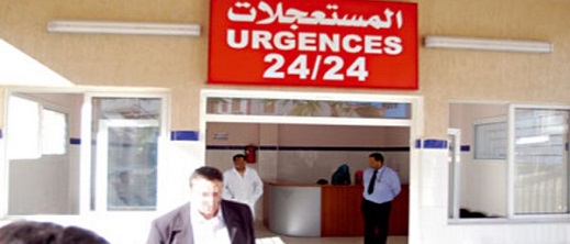 وزير الصحة يوضح مشاكل أقسام الطوارئ في المستشفيات المغربية.. 80 بالمائة من الحالات غير مستعجلة وزير الصحة يوضح مشاكل أقسام الطوارئ في المستشفيات المغربية.. 80 بالمائة من الحالات غير مستعجلة