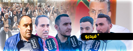 شاهدوا.. المواطنون يعلقون على "فضيحة" مباراة المحاماة شاهدوا.. المواطنون يعلقون على "فضيحة" مباراة المحاماة