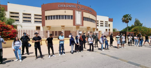 استئنافية الناظور تدين طالبا جامعيا متهم بـ"الاختطاف والتعذيب" بسنة حبسا نافذا استئنافية الناظور تدين طالبا جامعيا متهم بـ"الاختطاف والتعذيب" بسنة حبسا نافذا