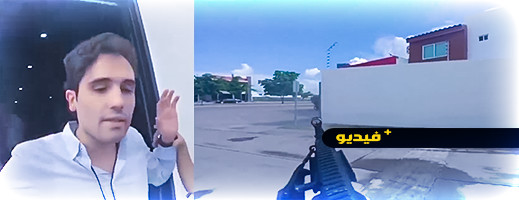 شاهدوا.. حرب شوارع في المكسيك بين الحكومة وعصابات المخدرات شاهدوا.. حرب شوارع في المكسيك بين الحكومة وعصابات المخدرات