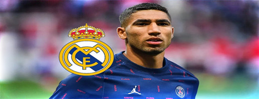 أشرف حكيمي شرط أساسي لمبابي من أجل الإنتقال لفريق ريال مدريد أشرف حكيمي شرط أساسي لمبابي من أجل الإنتقال لفريق ريال مدريد