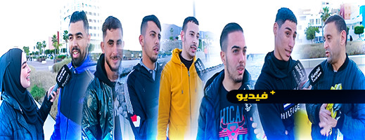 شاهدوا.. الشباب يفضلون الزواج التقليدي على "زواج الحب" شاهدوا.. الشباب يفضلون الزواج التقليدي على "زواج الحب"
