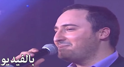 الفنان بوطالب يؤدي أنشودة ماهر زين المعروفة بالريفية على القناة الثامنة الفنان بوطالب يؤدي أنشودة ماهر زين المعروفة بالريفية على القناة الثامنة