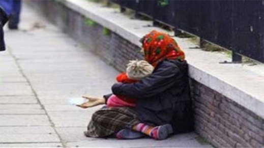 سيدة تتقدم بطلب لرئيس جماعة بالترخيص لها لممارسة " التسول" سيدة تتقدم بطلب لرئيس جماعة بالترخيص لها لممارسة " التسول"