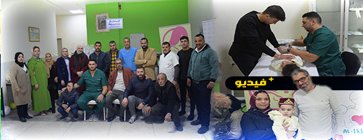 حملة إعذار جماعي لفائدة أطفال الأسر المعوزة بالناظور حملة إعذار جماعي لفائدة أطفال الأسر المعوزة بالناظور