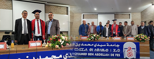 مناقشة أطروحة جامعية لنيل شهادة الدكتوراه في القانون الخاص بجامعة سيدي محمد بن عبد الله فاس مناقشة أطروحة جامعية لنيل شهادة الدكتوراه في القانون الخاص بجامعة سيدي محمد بن عبد الله فاس