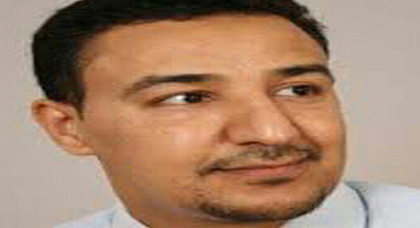 والو أمان ذي ميضار أبابا والو أمان ذي ميضار أبابا