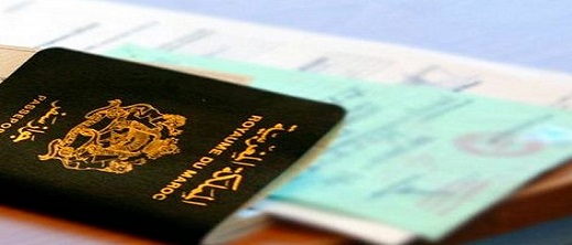 الحكومة تضيف شرط "الأمازيغية" للحصول على الجنسية المغربية الحكومة تضيف شرط "الأمازيغية" للحصول على الجنسية المغربية