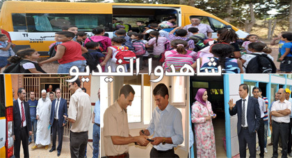 تنسقية بوعرك تتسلم ثلاث حافلات في اطار " INDH " لتعزيز أسطول النقل المدرسي.