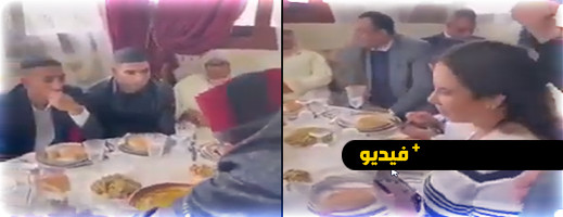 شاهدوا.. استقبال أشرف حكيمي ووالدته في المغرب بـ "البيصارة" شاهدوا.. استقبال أشرف حكيمي ووالدته في المغرب بـ "البيصارة"