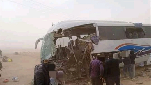 الصورة من الأرشيف