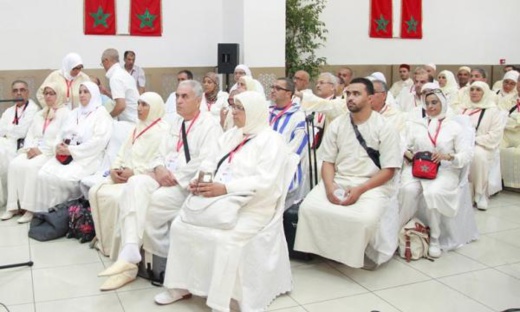 السعودية تزف خبرا سارا للمغاربة الراغبين في الحج السعودية تزف خبرا سارا للمغاربة الراغبين في الحج